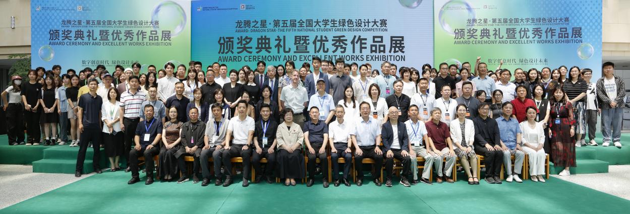 继续浏览阅读「八达国际官方APP最新