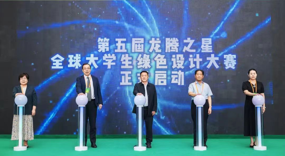 八达国际官方官方网站入口说明