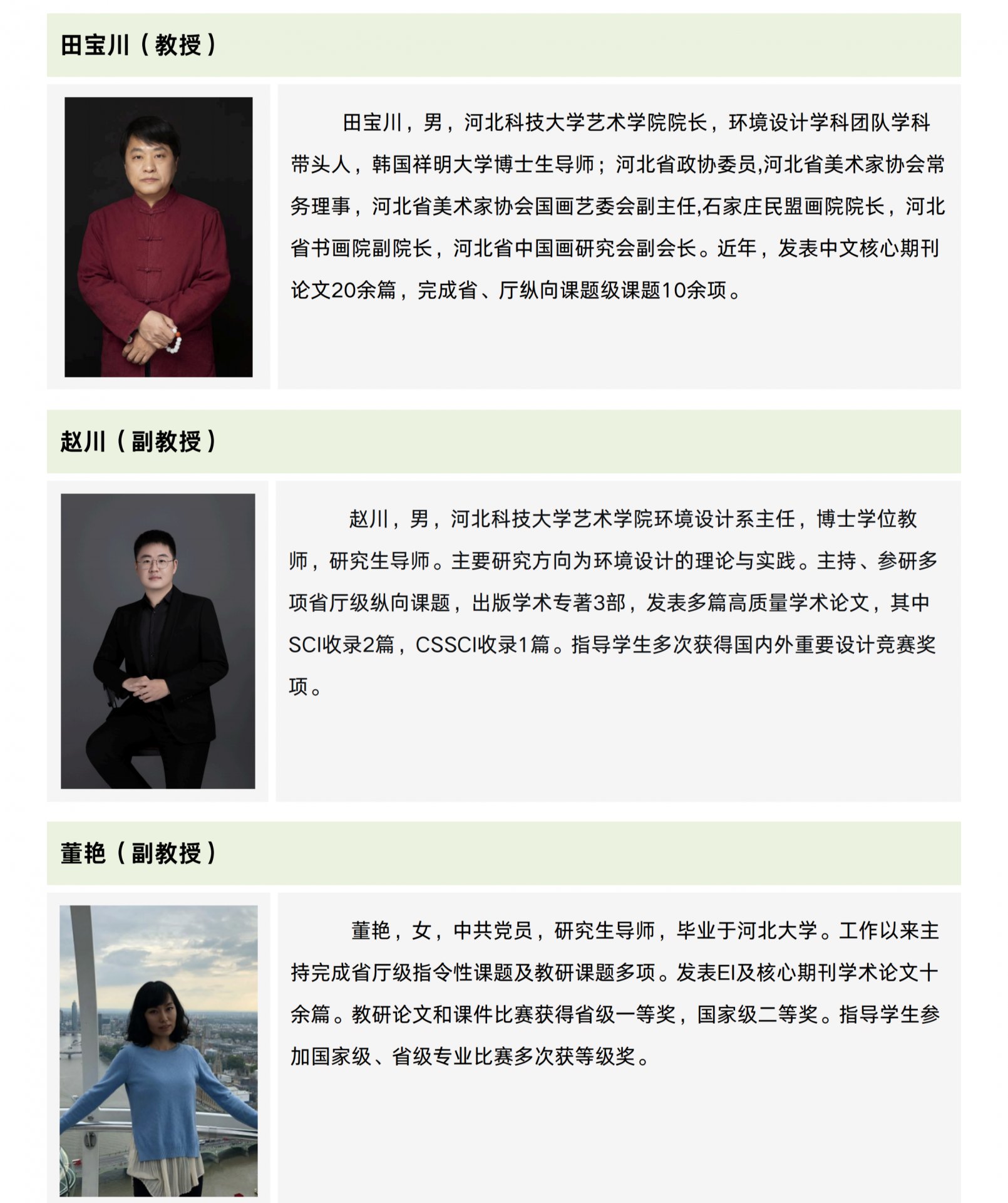 八达国际官方最新版下载