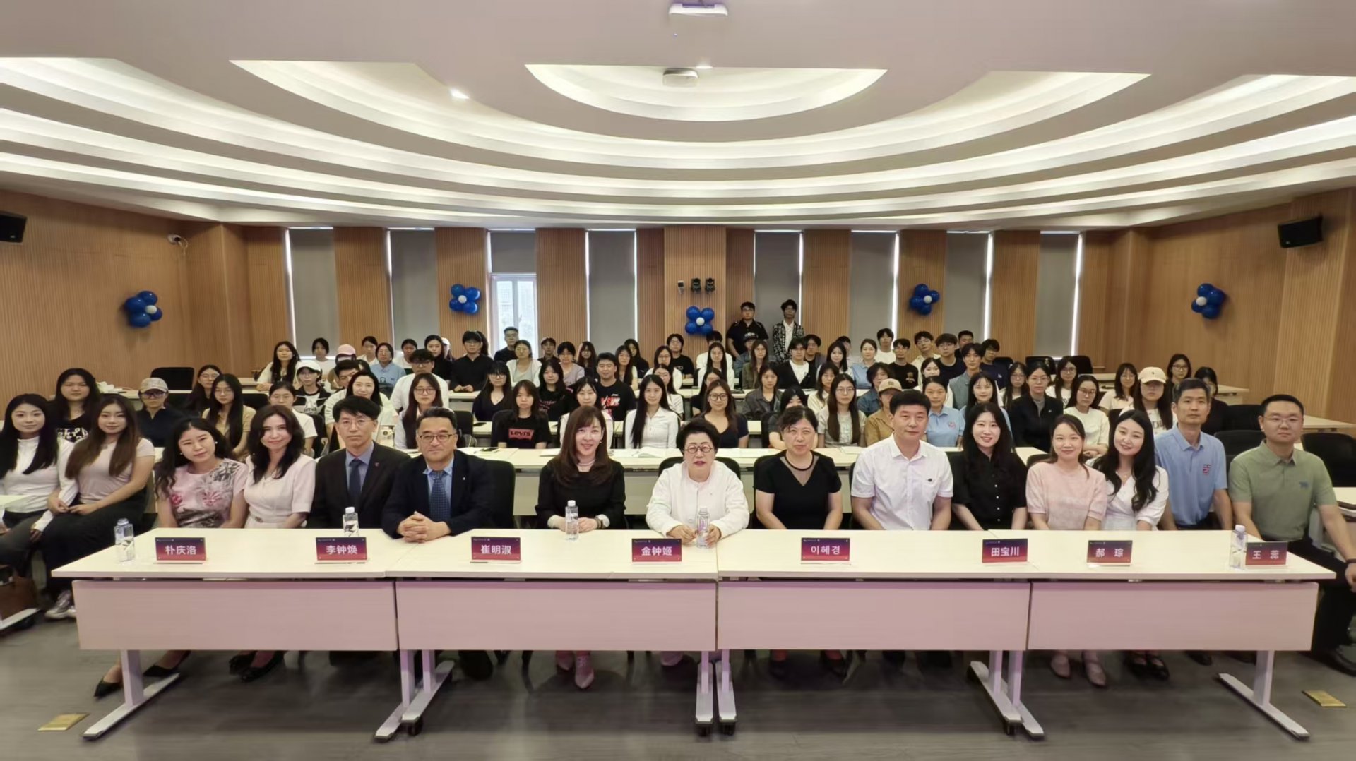 2026学年转专业八达国际官方复试资