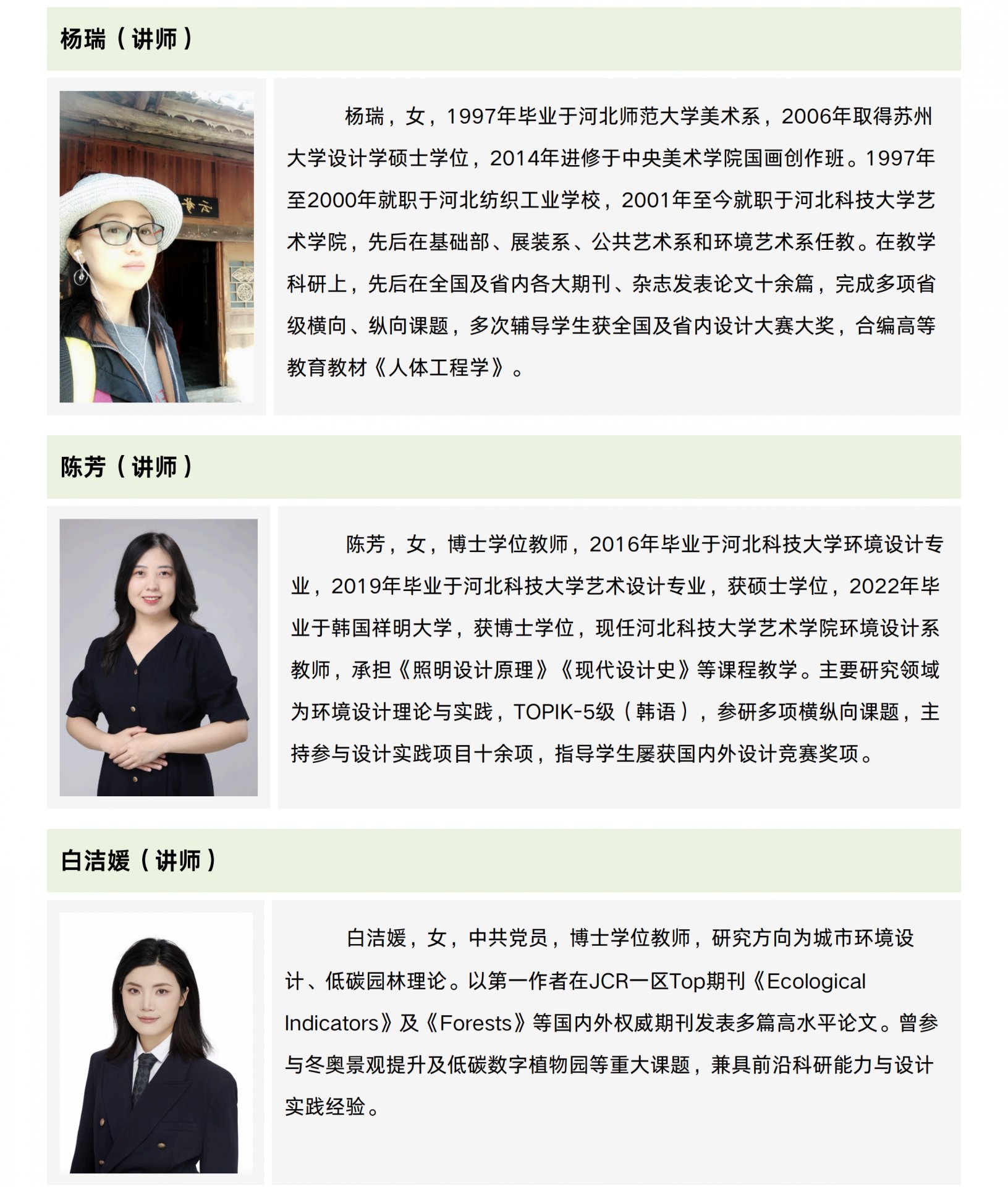 八达国际官方