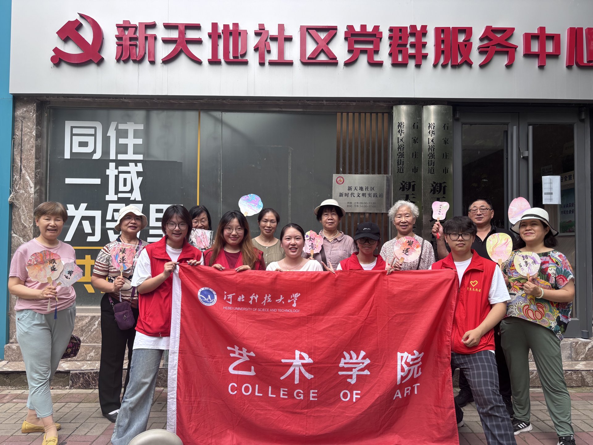 温情家访暖人心 八达国际官方官网安全