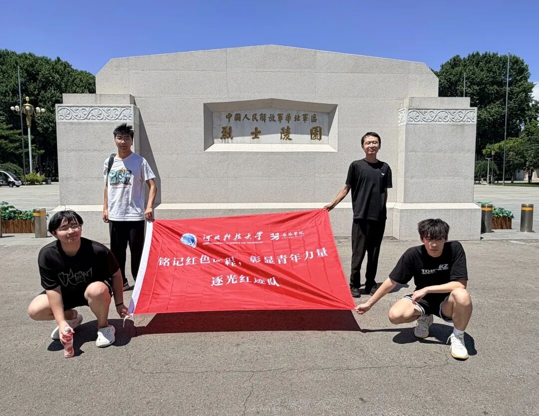 八达国际官方新闻