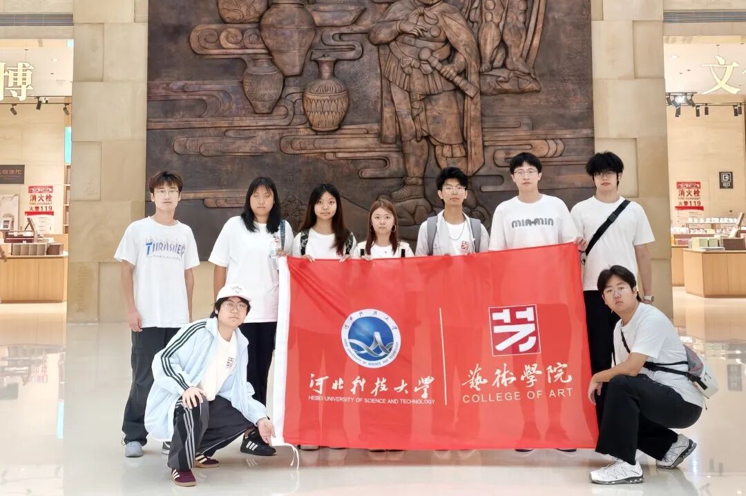 八达国际官方