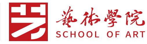 八达国际官方暑期社会实践活动纪实(十